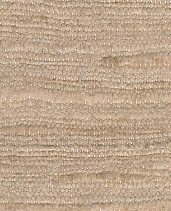 AMBROSIA Sandalwood
