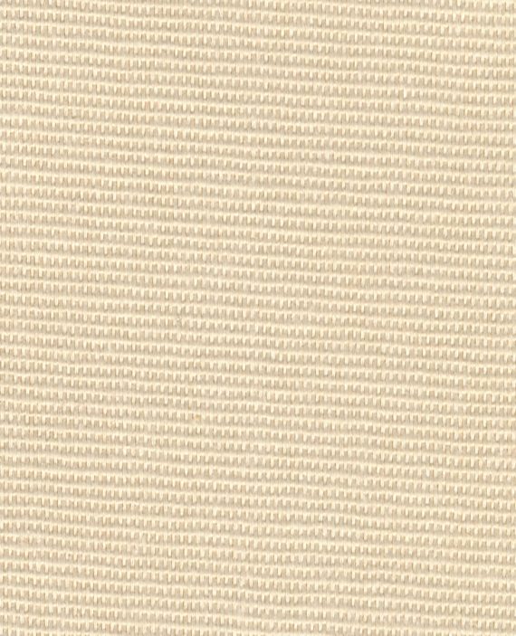 MACAO Cream