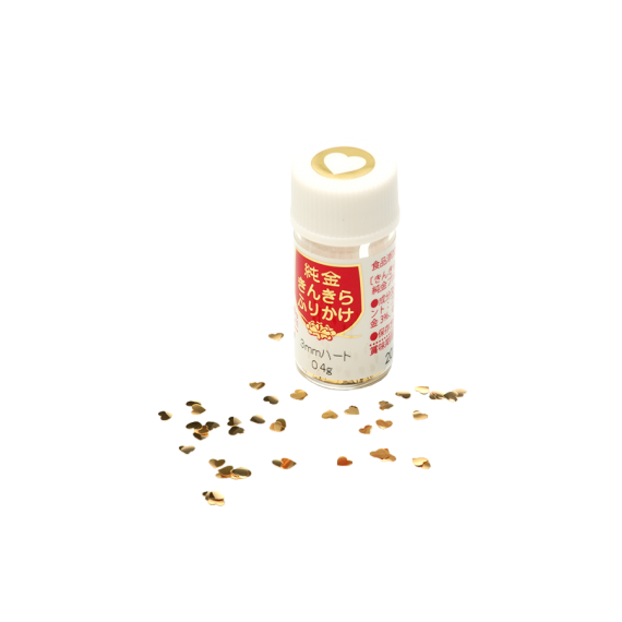Gold Film Heart