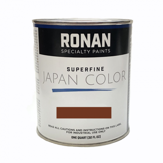 Japan Color Paint Burnt Sienna