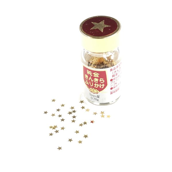 Gold Film Star