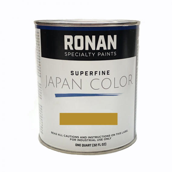 Japan Color Paint Raw Sienna