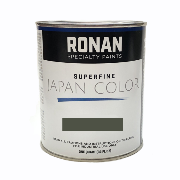 Japan Color Paint Van Dyke Brown